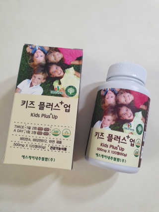 비타맘 키즈플러스업 성장기 어린이 멀티비타민미네랄 120정 — 5점을 준 리뷰어가 2020년 6월 올린 사용 사진