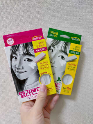 뚜아맘님이 올린 리뷰 사진 1