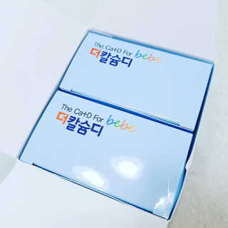 하윤맘님이 올린 리뷰 사진 4