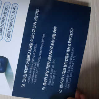 앤써웨이 모링가 앤 비오틴 마일드 샴푸 — 4.5점을 준 리뷰어가 2020년 9월 올린 사용 사진