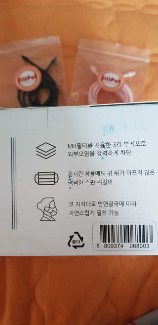 sue329님이 올린 리뷰 사진 4