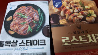 프린스님이 올린 리뷰 사진 1