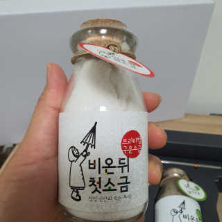 오뚜기님이 올린 리뷰 사진 2