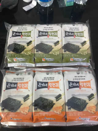 Thuỳ Dinh님이 올린 리뷰 사진 1