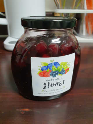 경기도사회적경제조직 [경기사회적경제조직 특별전] 마카레 오베리청 500g 1개 — 5점을 준 리뷰어가 2020년 11월 올린 사용 사진