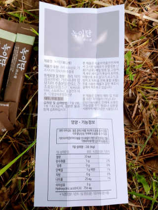 지니야님이 올린 리뷰 사진 3