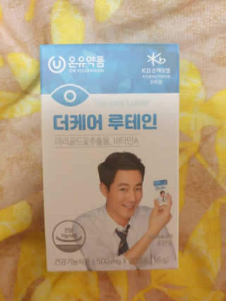 사랑스런초딩님이 올린 리뷰 사진 1