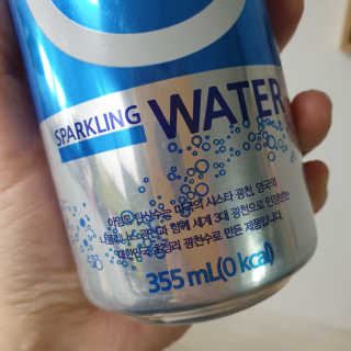 뽀랭님이 올린 리뷰 사진 2