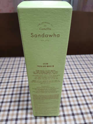 뚜이님이 올린 리뷰 사진 2