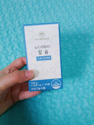 뚜디니님이 올린 리뷰 사진 1