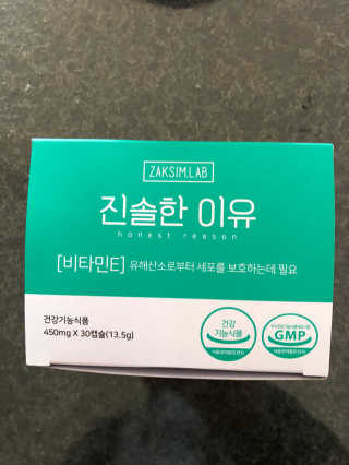 다솜다빈이아빠님이 올린 리뷰 사진 1