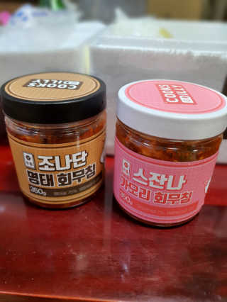 둥글이님이 올린 리뷰 사진 1