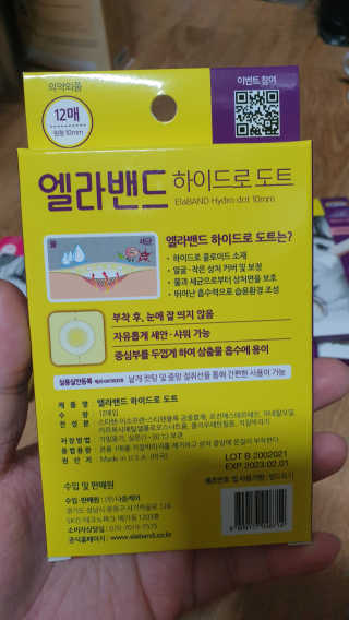 미호니님이 올린 리뷰 사진 4