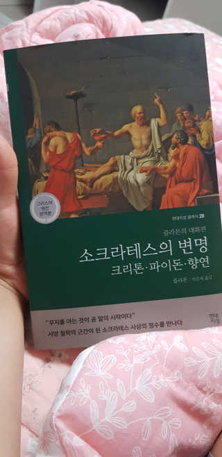 권지혜님이 올린 리뷰 사진 1