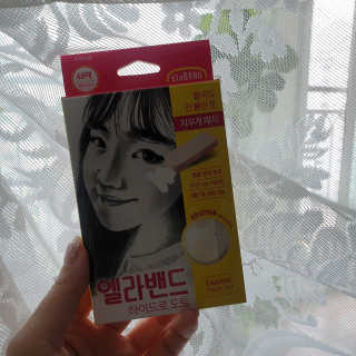 엘라밴드 하이드로 도트 스팟패치 12mm, 10mm — 5점을 준 리뷰어가 2020년 10월 올린 사용 사진