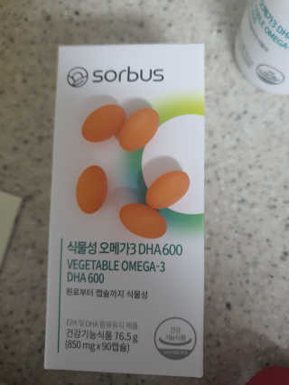 소버스 식물성 오메가3 DHA 600 — 4점을 준 리뷰어가 2020년 4월 올린 사용 사진