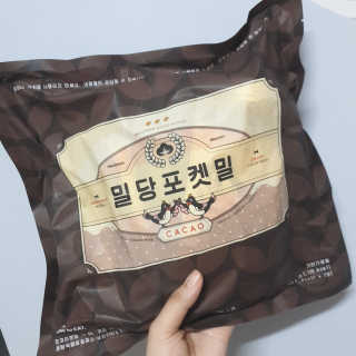 얌야미님이 올린 리뷰 사진 1