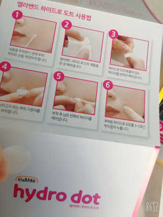 큐니님이 올린 리뷰 사진 2