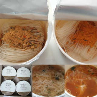 [네이처빌] 우리쌀로 만든 글루텐프리 컵쌀국수 — 4.5점을 준 리뷰어가 2020년 10월 올린 사용 사진