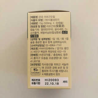 tastegood님이 올린 리뷰 사진 3