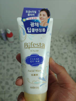 SPF50 PA++++ 선크림까지 완벽하게, 비페스타 2종 — 4점을 준 리뷰어가 2020년 5월 올린 사용 사진