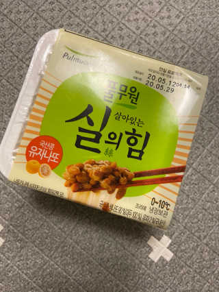 베일리님이 올린 리뷰 사진 1
