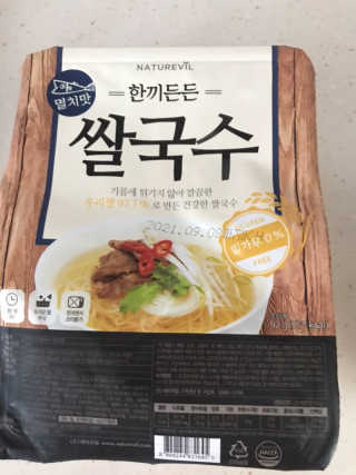 Michael님이 올린 리뷰 사진 3