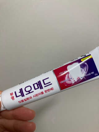 liebesua626님이 올린 리뷰 사진 1