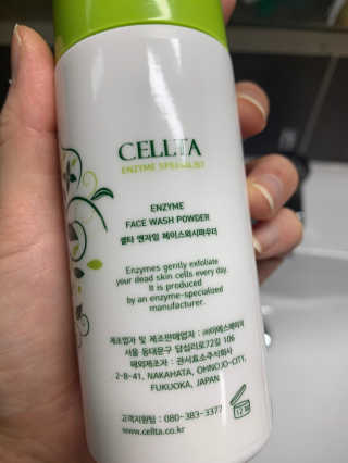 희야님이 올린 리뷰 사진 3