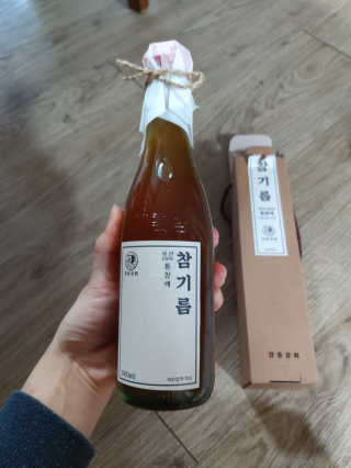 미미공쥬님이 올린 리뷰 사진 4