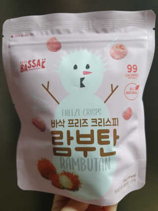BASSAK 바삭 프리즈 크리스피 3종 — 5점을 준 리뷰어가 2020년 11월 올린 사용 사진