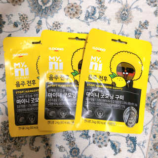 꾸눙맘님이 올린 리뷰 사진 1