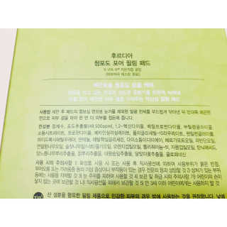 내사랑토토님이 올린 리뷰 사진 3