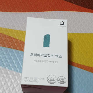 beaglelove님이 올린 리뷰 사진 1