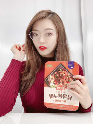 Yuna님이 올린 리뷰 사진 3