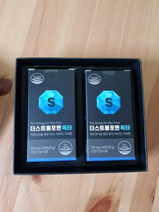 임단미님이 올린 리뷰 사진 2