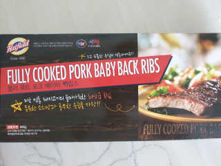 조진희님이 올린 리뷰 사진 1