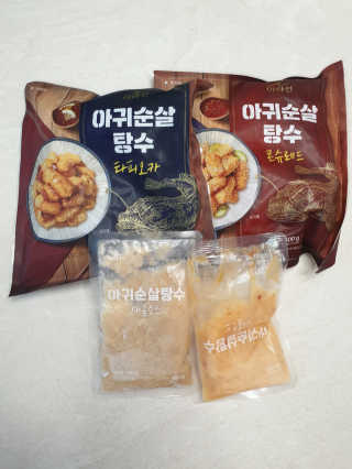이잉이님이 올린 리뷰 사진 1