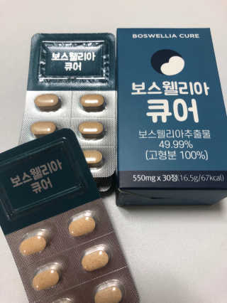 GilhoLee님이 올린 리뷰 사진 2