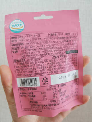 노나님이 올린 리뷰 사진 3