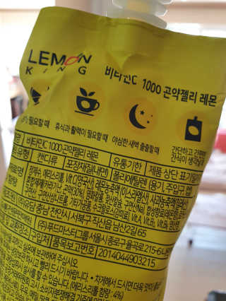 모나코님이 올린 리뷰 사진 3