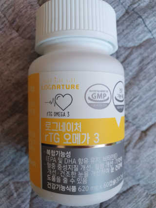 탱크돌콩님이 올린 리뷰 사진 1