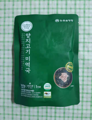 chuple님이 올린 리뷰 사진 2