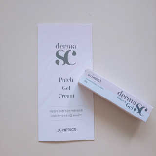 derma SC-Gel 더마에스씨 겔 20g — 5점을 준 리뷰어가 2020년 5월 올린 사용 사진