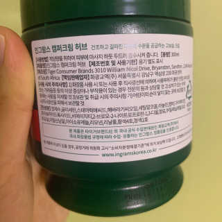 은비까비님이 올린 리뷰 사진 3