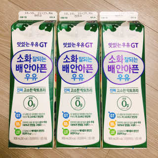 냐냐님이 올린 리뷰 사진 2