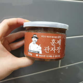 사랑스런초딩님이 올린 리뷰 사진 2