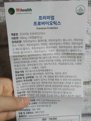 태태님이 올린 리뷰 사진 3