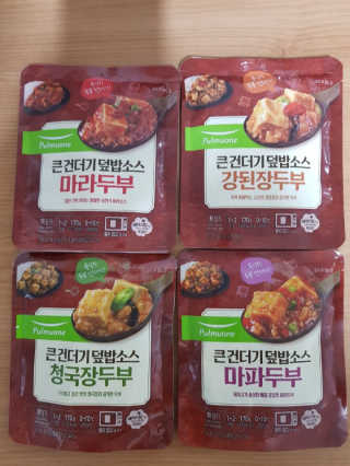 kykyyam님이 올린 리뷰 사진 1