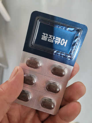레걸라스님이 올린 리뷰 사진 3